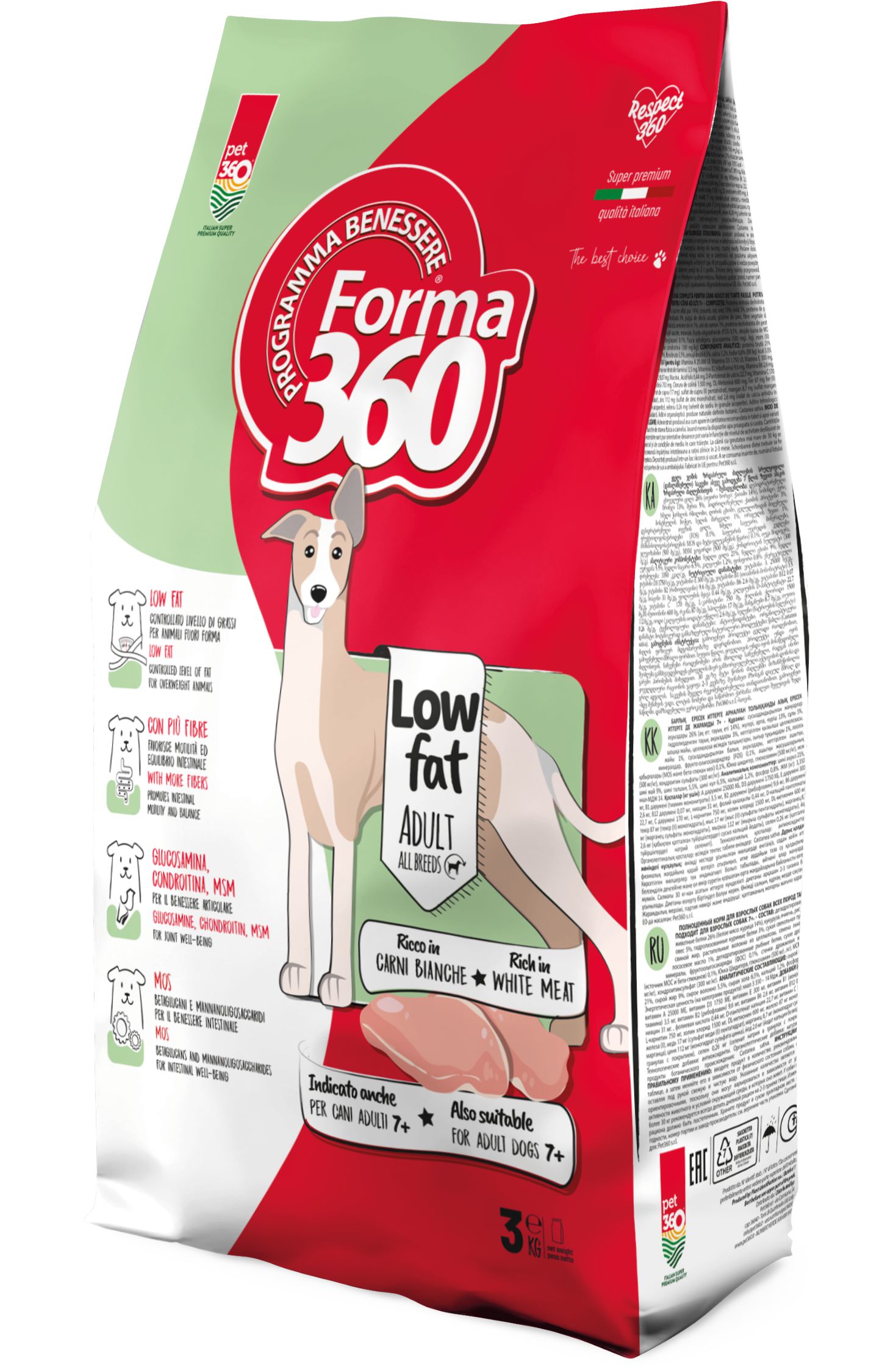 FORMA pro psy středních a velkých plemen light/senior – kuře s prebiotiky 3kg