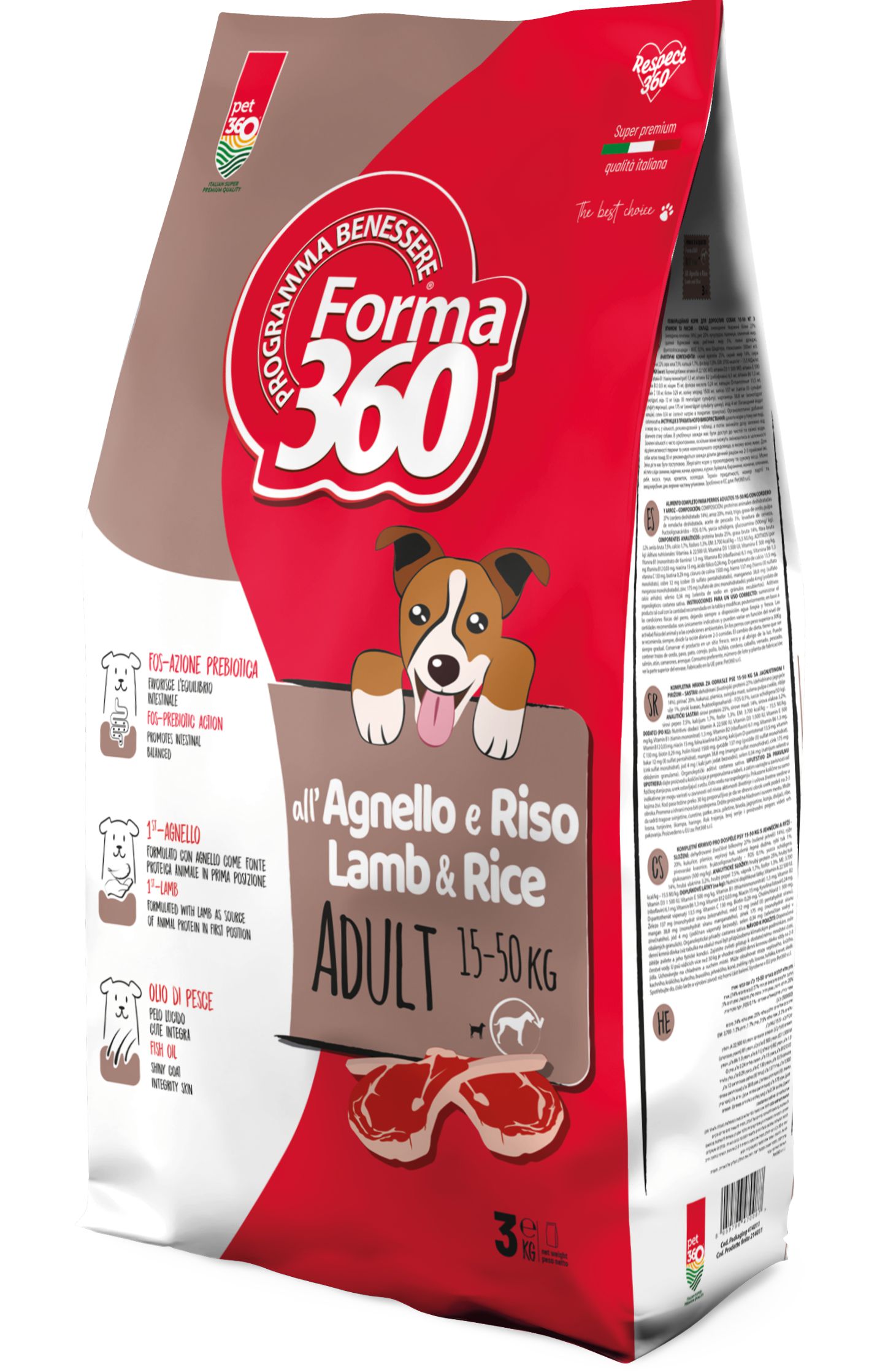 FORMA pro psy středních a velkých plemen – jehněčí s prebiotiky 3kg